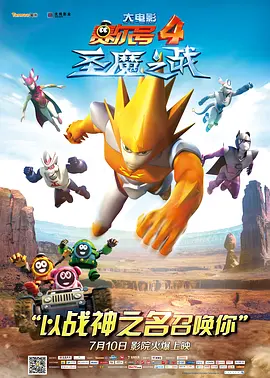 中国老太太wbbhd