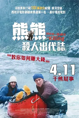 中国沟厕通偷窥piss