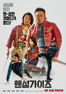 国内精品久久久久久久久久影视