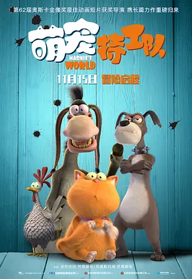四虎精品免费久久