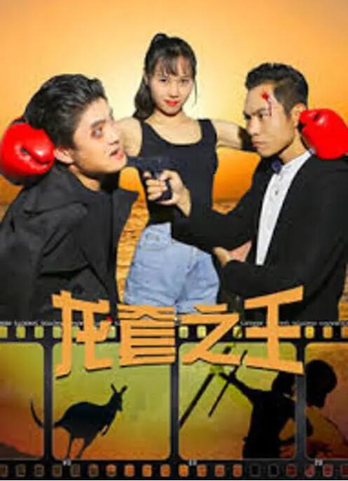 亚洲精品无码不卡在线播放he