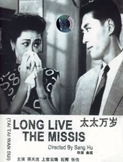 免费国产黄频在线观看视频