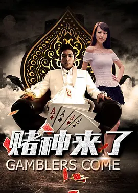 美女露奶奶