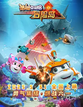 白丝夹得我爽爆了