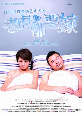 少妇精xxxxx
