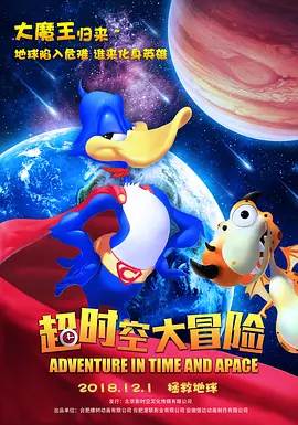 小龙女外传