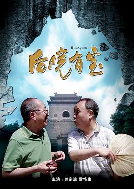 97精品国产福利一区二区三区