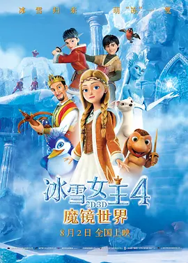 草你啦
