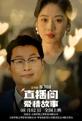 国产在线精品人成导航
