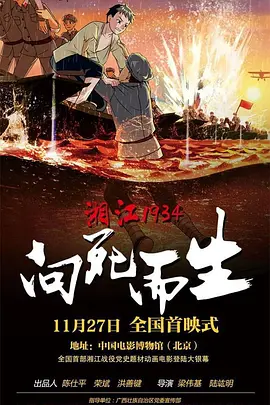 国内成年视频在线播放