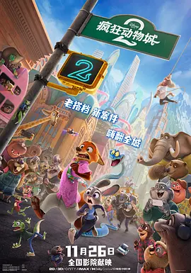 五月天婷婷综合社区