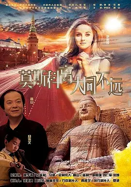 99国产在线观看
