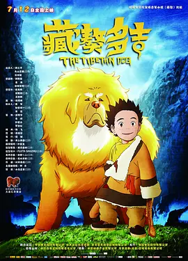 久久中文字幕免费