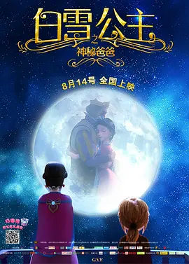 久9这里精品免费视频