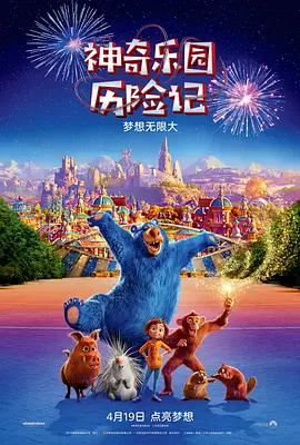 女朋友的贝壳