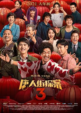 国产精品福利资源在线