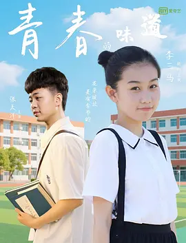 久草在线资源总站