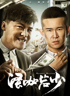 欧美高清免费精品国产自