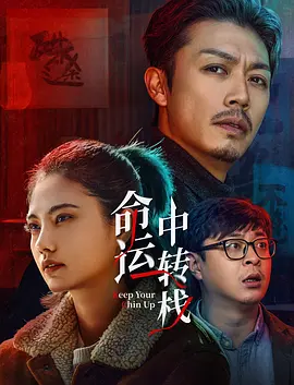 大香焦依人在钱6