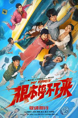 日韩欧美一区二区三区在线
