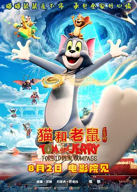 三更之回忆