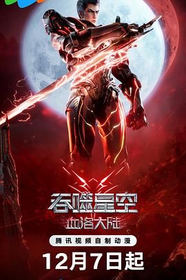 他掀开裙子舌头进去添