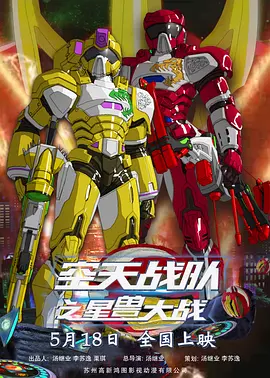 青青操免费在线视频