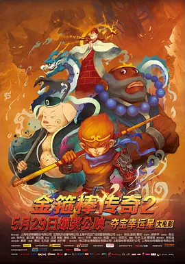 久久午夜伦理