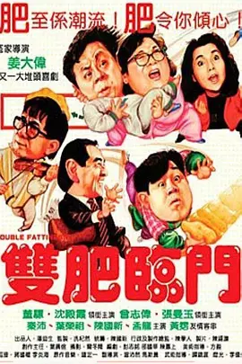 欧美区日韩区