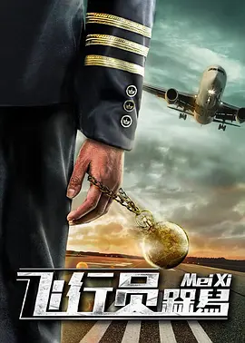 精品一区二区三区在线观看l