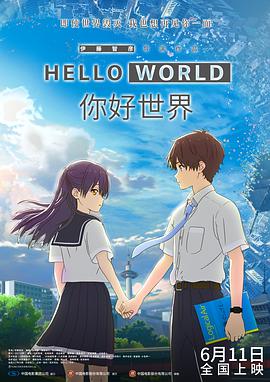 伊人青青操