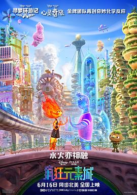 国产精品久久久久影视不卡