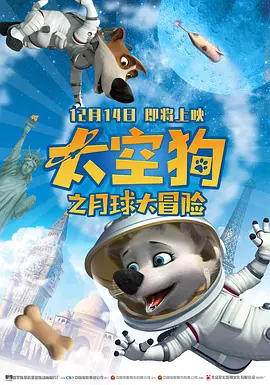 天天插天天干天天操