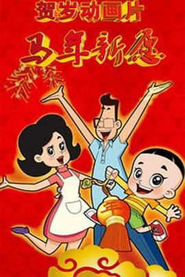 重囗味sm屎尿