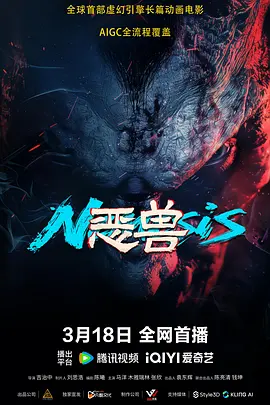 香港三级在线看