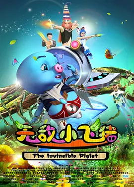 日韩欧美在线一级一中文字暮