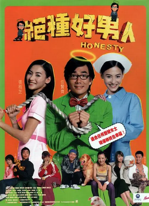 大菠萝福利站
