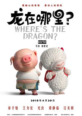 国产精品免费成人