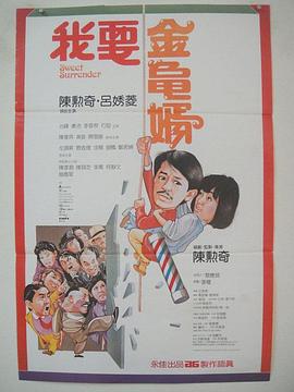 99精选视频