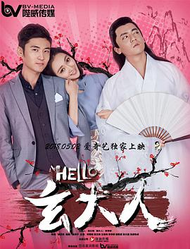 亚洲一区免费在线观看