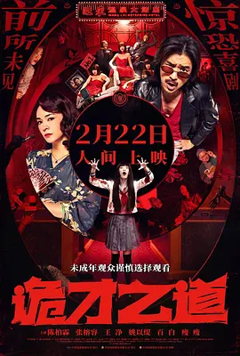 91在线精品你懂的免费