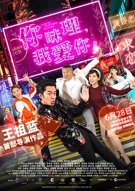铁血战士3在线观看免费完整版