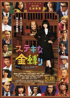 国内成人自拍视频
