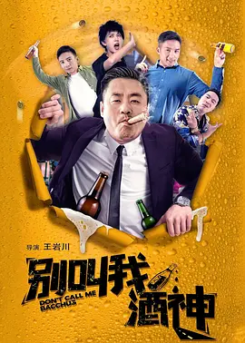 国产在线超碰