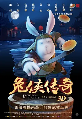 五十路中出