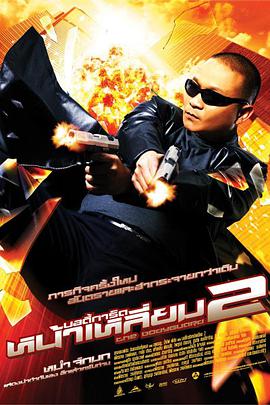 日韩亚洲欧美综合