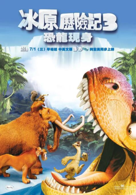 欧美亚洲国产片在线观看