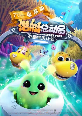 av二区在线观看