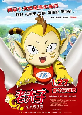 亚洲国产视频一区二区