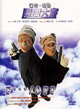 干女人在线